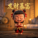 丹纳赫哈希公司